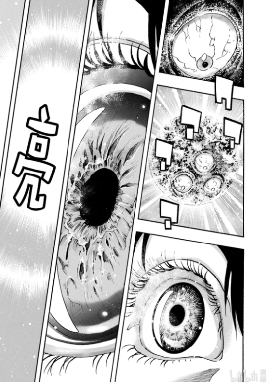 小当家正在杀出冥界：