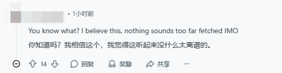 《战神》新作爆料:6月公布 奎爷会当Boss 在索尼眼里比《漫威金刚狼》还重要!