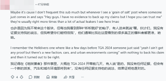 《战神》新作爆料:6月公布 奎爷会当Boss 在索尼眼里比《漫威金刚狼》还重要!