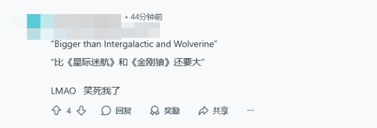 《战神》新作爆料:6月公布 奎爷会当Boss 在索尼眼里比《漫威金刚狼》还重要!