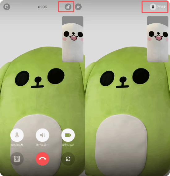 微信重磅更新！通话忽略/同声传译功能上线