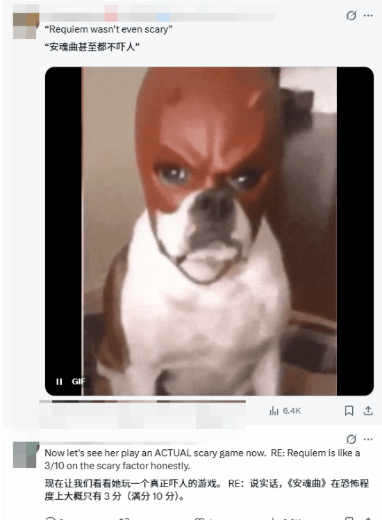 生化9女主演员被游戏吓疯!看过剧本还被吓成这样?