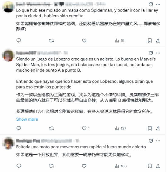 《漫威金刚狼》舍弃大型开放世界设计！新爆料流出