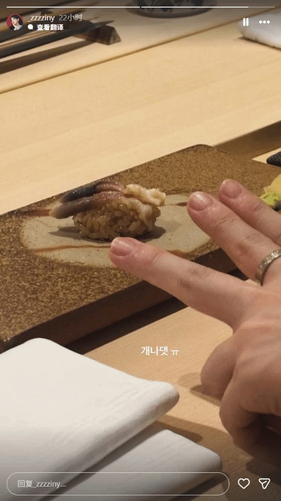 《LOL》Rookie刚分手 新女友账号被扒 晒黑丝穿搭