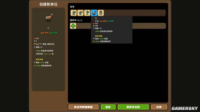 没想到有一天连虫族小狗也能失业