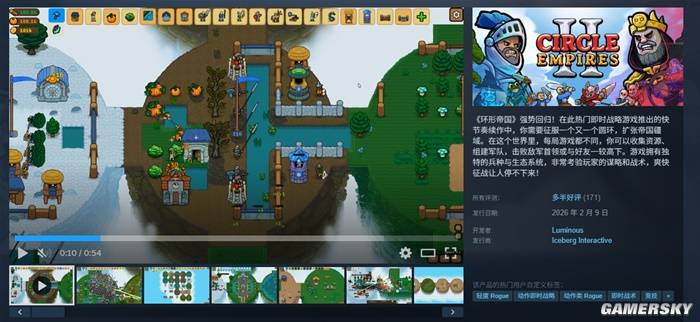 没想到有一天连虫族小狗也能失业