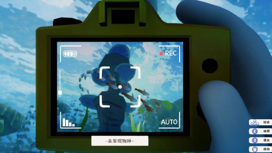 精神出游!潜水度假模拟游戏《噗通!潜水时光》现已开启试玩