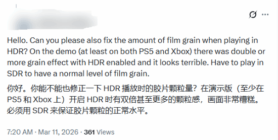 《零:红蝶 重制版》主机端滤镜引不满!官方紧急推出补丁