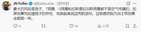 里昂丢进《美末》能活吗？玩家热议:是丧尸该怕他