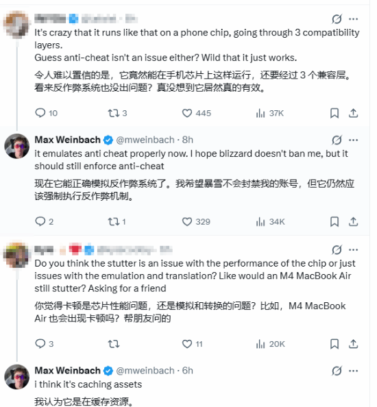 《守望先锋》代码太硬了!苹果最便宜电脑跨层模拟能稳定60帧