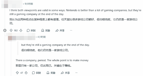 日本玩家不解:为什么任天堂在国外名声这么臭?