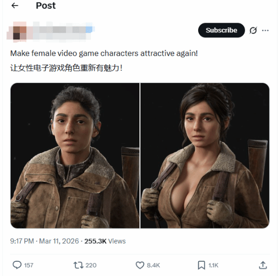 外网玩家声讨游戏界“政治正确”风气 呼吁让女性角色恢复魅力