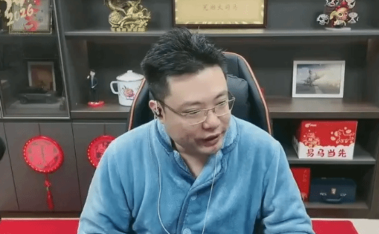 大司马直播遭遇“山东雷志玲” 粗嗓嗲声切换自如笑疯