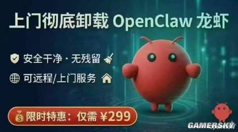 靠教B站网友什么是五险一金，他9天狂涨100w粉丝