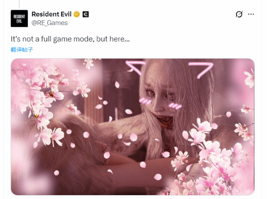 《生化9》“做出”不吓人模式!猫耳樱花版丧尸来了