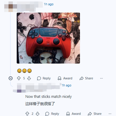 外网玩家晒PS5“Hyper Pop”配件实物图引热议 网友：颜色比宣传图更深