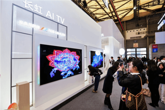 19997元起!长虹金标T70S电视发布 MiniLED技术