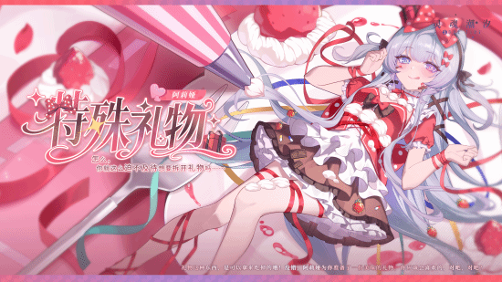 国产二游官宣“缓更”：主线停摆 只求“活下去”